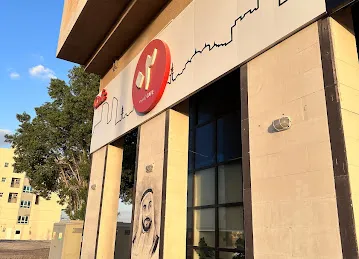 02 cafe