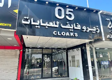 05 Cloaks