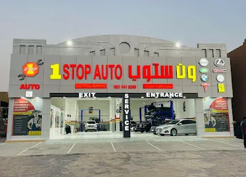 1 Stop Auto