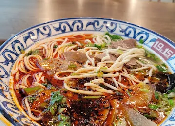 1915 Lanzhou Beef Noodles Dubai Hills Mall