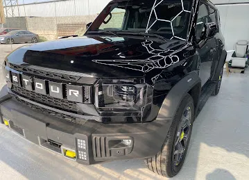 1PLUS1 auto zone llc-fz