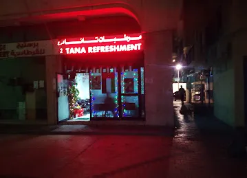 2 Tana Refreshment