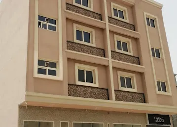 2202 building Muwaileh