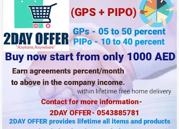 2DAY OFFER ONLINE SHOPPING