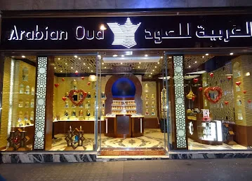 3004 العربية للعود | Arabian Oud