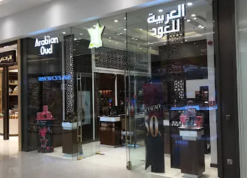 3004 العربية للعود | Arabian Oud