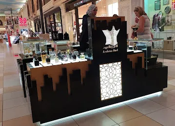3013 العربية للعود | Arabian Oud