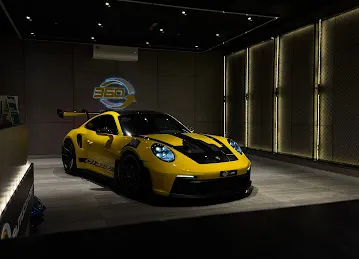 360 Auto Concept (CarDip®)