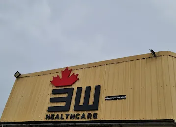 3W Healthcare Solutions (3WHS) - Warehouse