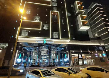 4-Star Sky garden Hotel, Deira