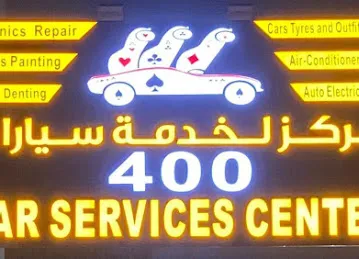 400 car services center