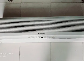447 COOLING SHOP محل ٤٤٧ للتبريد التكيف