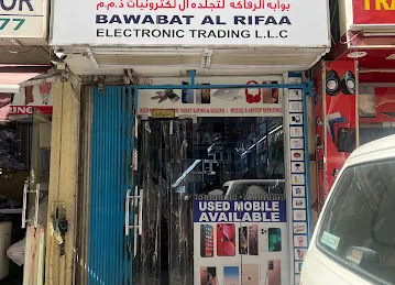 4g mobile repairing