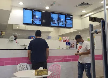 51 Rainbow Ice Cream
