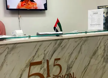 515 Medical Training Center