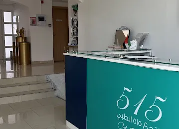 515 Medical Training Center