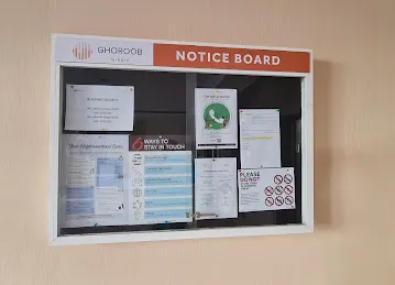 5B Building Ghoroob Mirdif