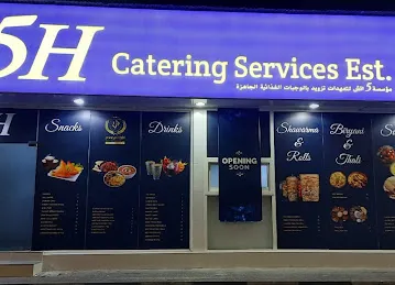 5H Catering Services Est.