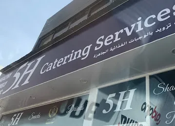 5H Catering Services Est.
