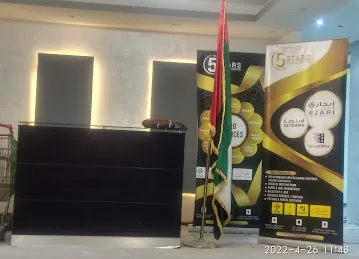 5Stars Business Center