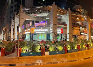 5th avenue corner Restaurant