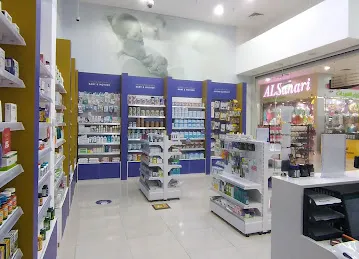 71 Pharmacy - Um Ghafa