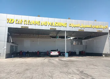 7D car washing