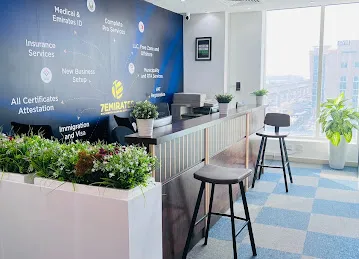 7Emirates Business Services