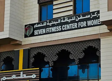 7even ladies GYM