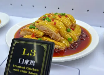 8090 BROTHERS RESTAURANT
