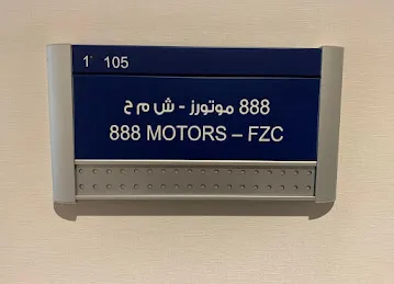 888 Motors
