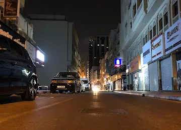 8Ba Food for Less LLC (Deira)