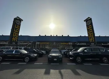 99 MOTORS L.L.C｜99名车