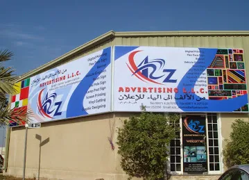 A 2 Z Advertising LLC