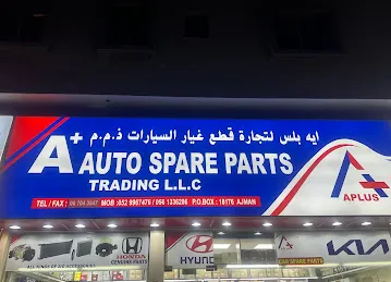 A+ AUTO SPARE PARTS TRADING LLC