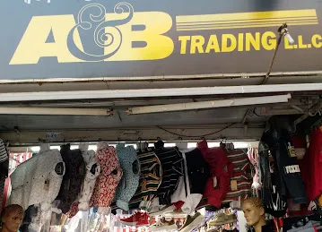 A& B Trading LLC