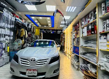 A ONE CAR ACCESSORIES AND UPHOLSTERY-L.L.C.