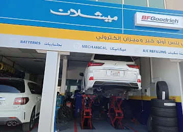 A plus Auto care & Wheel Balance