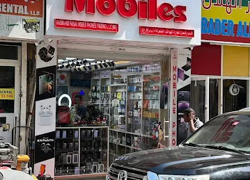 A Plus Mobiles