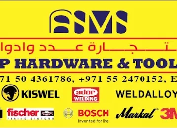 A S M S Workshop Hardware & Tools Trading L.L.C