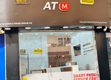 A T M MOBILE PHONE REPAIR CO.