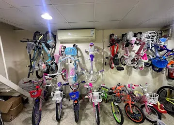 A T S BICYCLES TRADING