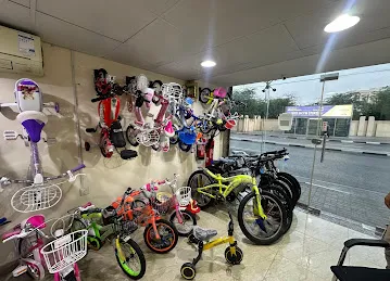 A T S BICYCLES TRADING