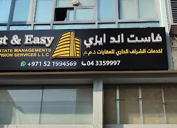 A to Z Advertising
