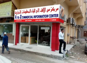 A To Z Commercial Information Services