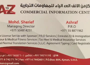 A To Z Commercial Information Services