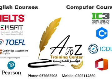 A to Z Training Centre
