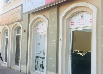 A2Z Emarites Businessman Service