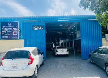 AAB AUTO GARAGE LLC