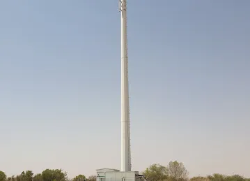 AAF ETISALAT